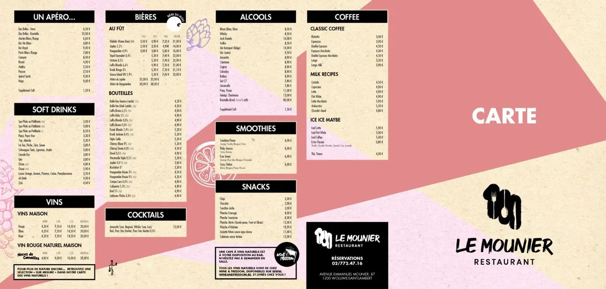 Menu — photo 1